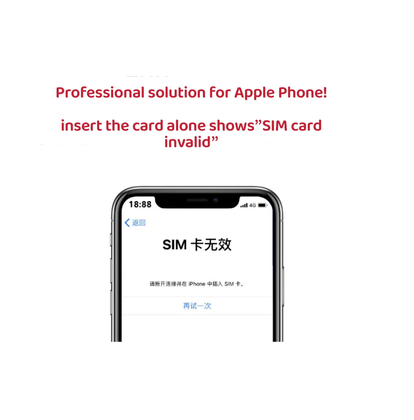 Latest Version Wellsim Pro Single Side Adhesive Universal Card Sticker For Iphone 6 To Iphone 15 Pro Max Stable Unlock Sticker