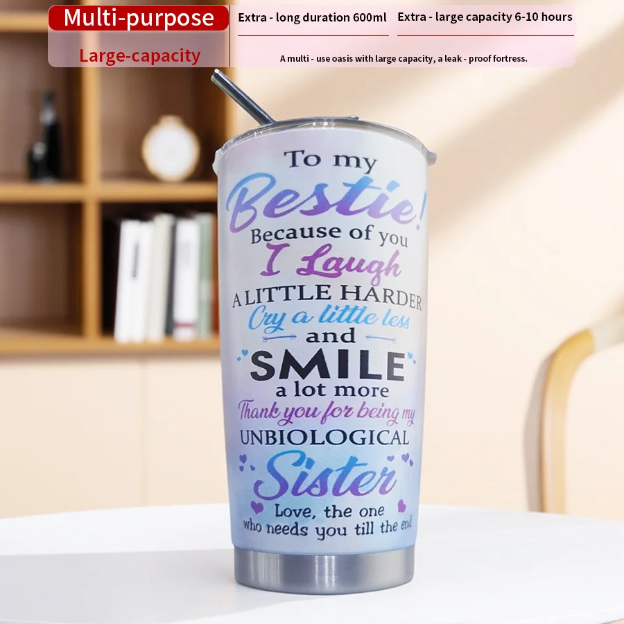 أنت الأخت التي حصلت على كوب من الفولاذ المقاوم للصدأ للاختيار: 20 أونصة، مزدوج - عزل جداري، متضمن من القش، أخت رائعة