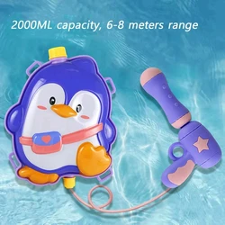 New Summer Water Guns Outdoor Beach Toys Pool Party Water War Backpack Spray Water Gun Cute Animal Kids Water Gun Toys Gifts