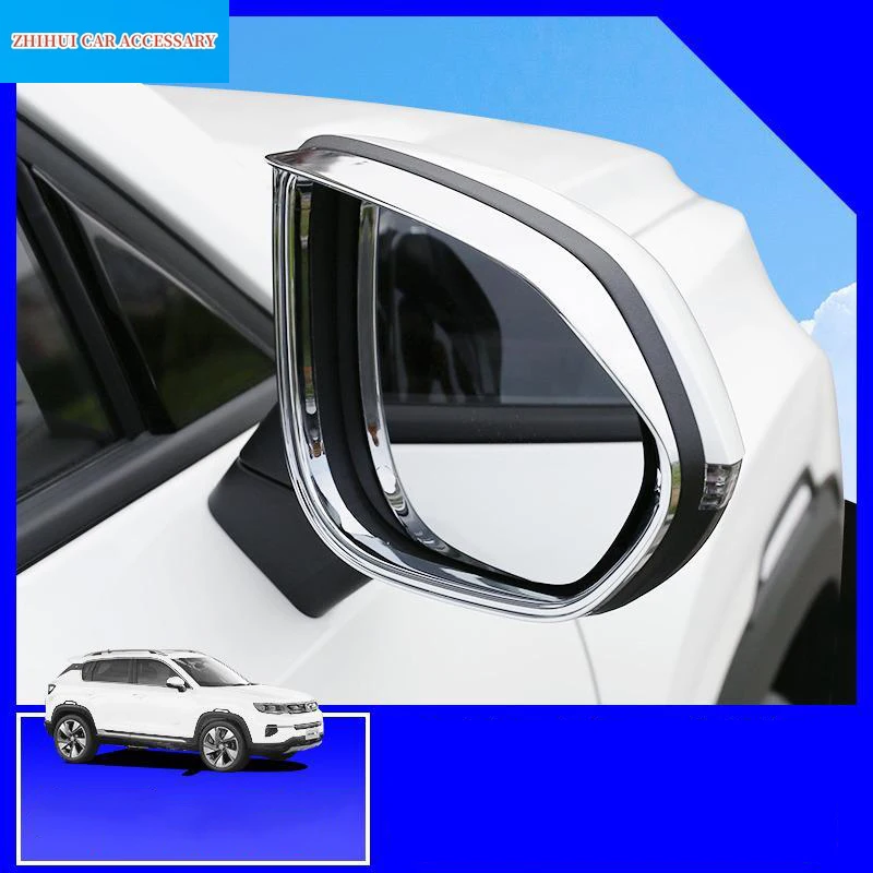 

For Changan CS35 Plus 2020 Car Styling Rearview Mirror Visor Rain Eyebrow Frame Weather Shield Cover Protection Accessories