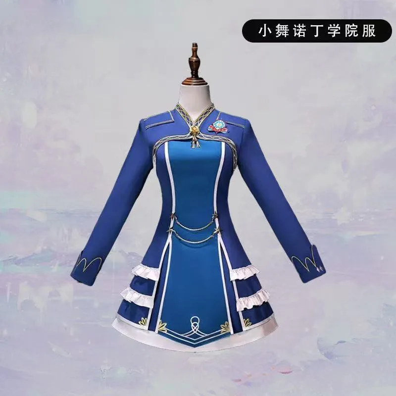 

Nuoding Academy Xiao Wu Cosplay Costume, Blue Slim Fit School Uniform, Anime Exhibition Halloween Party Outfit for Women