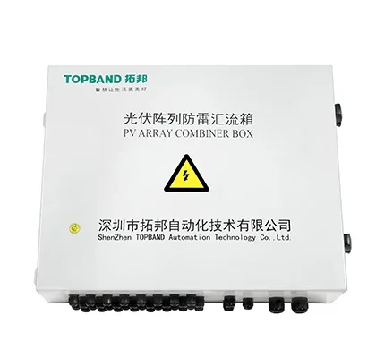 Lighting Protection Combiner PV Box 1000V 1500V DC Solar String box