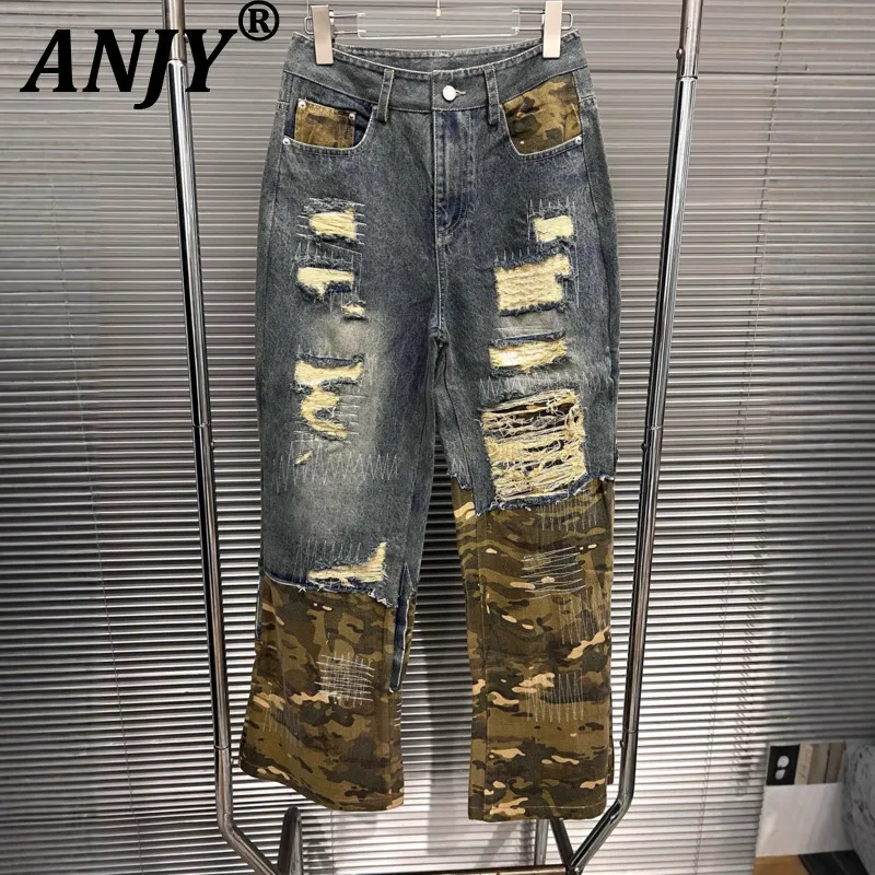 

ANJY Autumn Winter New Women Niche Design Camouflage Patchwork Distressed Jeans Ins Fashion Streetwear Ripped Denim Pants A13237