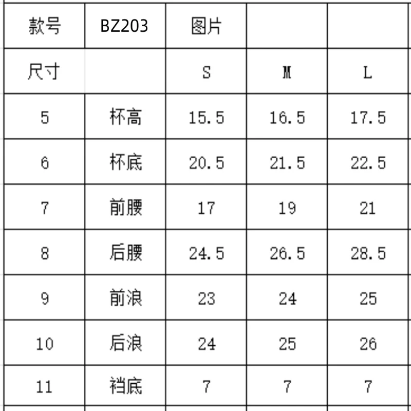 مثير بيكيني المعادن القلب الديكور ملابس السباحة الصوف المرقعة مجموعة ملابس السباحة النسائية
