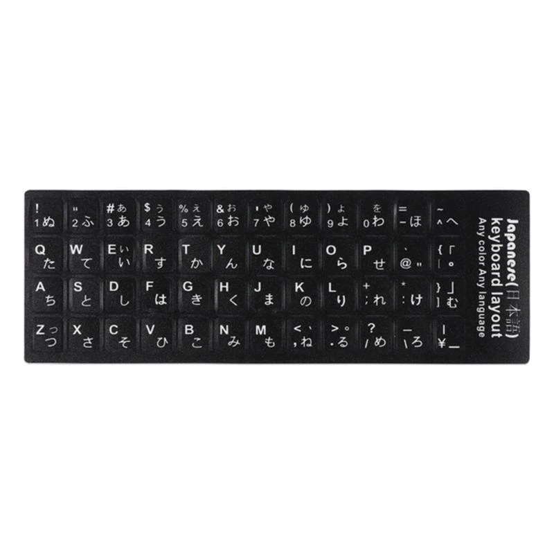 H55F Keyboard Sticker Japanese English Letters Stickers for Computer Keypad Black White Characters on White Black Background
