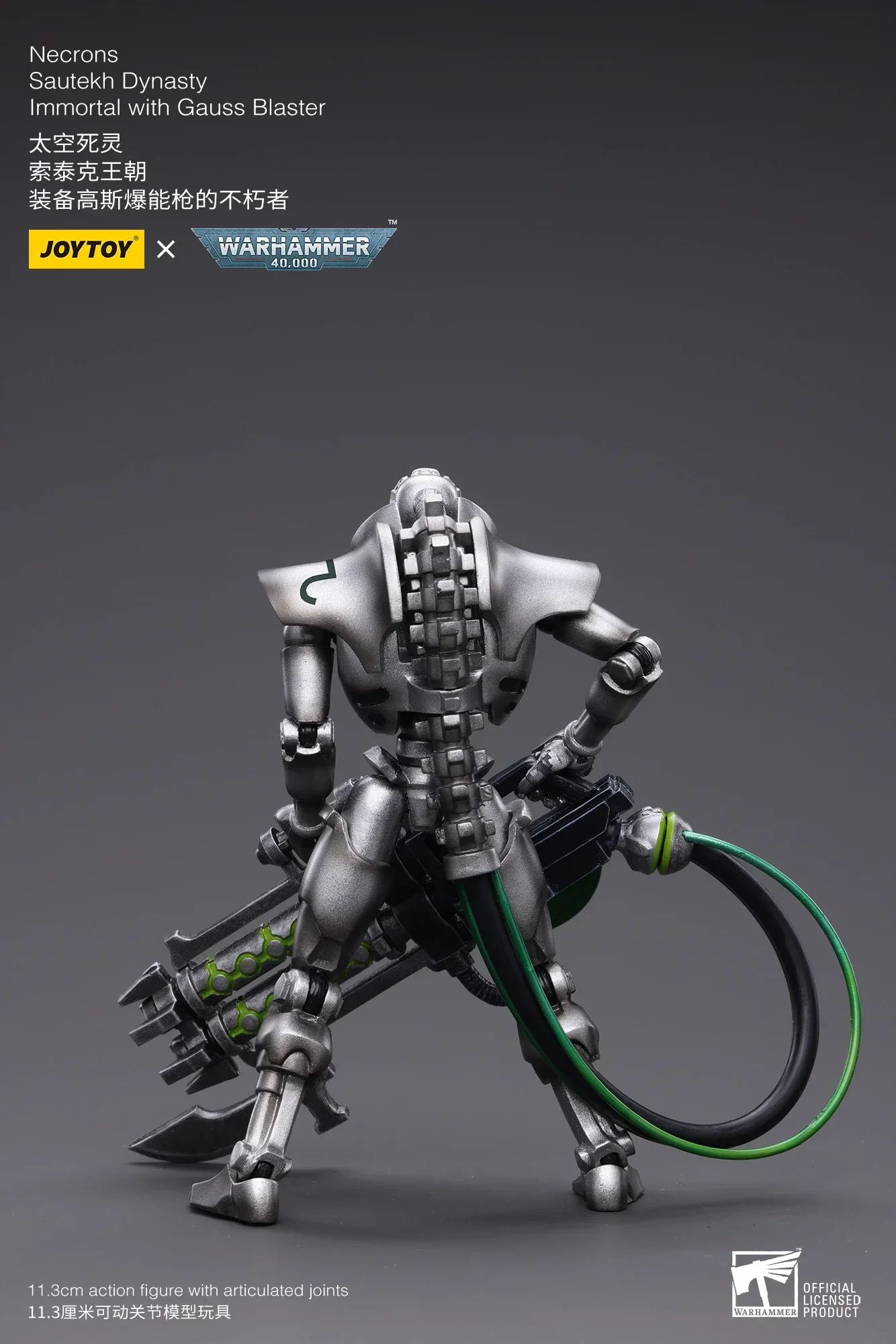 Joytoy warhammer jt4768 jt4775 jt4782 1/18 necrons dinastia szarekhan imortal com carabina tesla para figura de ação de 3.75 polegadas
