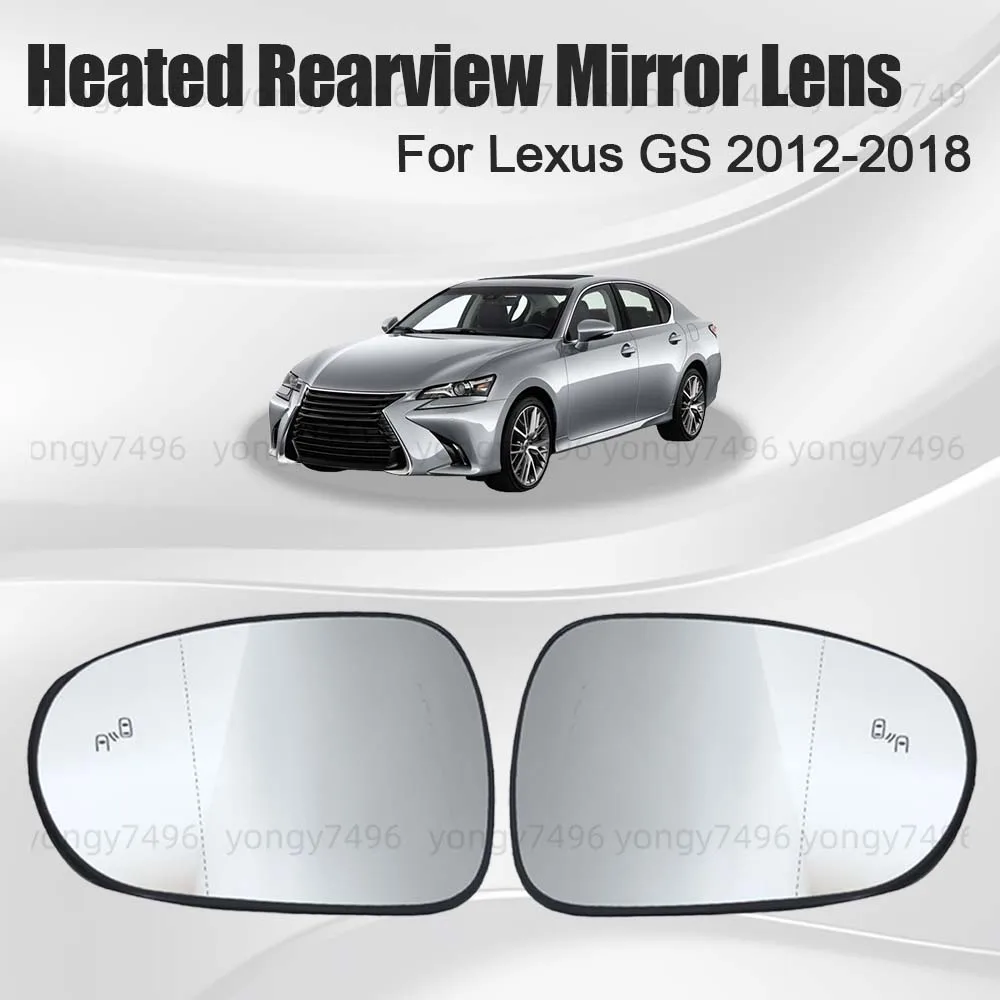 

Car Wide Angle Heated Rearview Mirror Lens For Lexus GS 2012 2013 2014 2015 2016 2017 2018 Cars Accessories Mirrored Glass