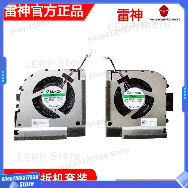 For Raytheon TR 911 ZERO 2021 2022 2023 2024 Cooling Fan New Original