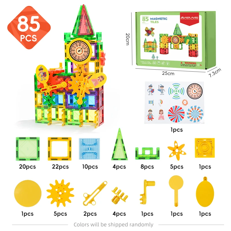 Magnetic Building Blocks Children Educational Engineering Construction Game Toys Set Gear Wheel Magnets Tiles For Kids Learning