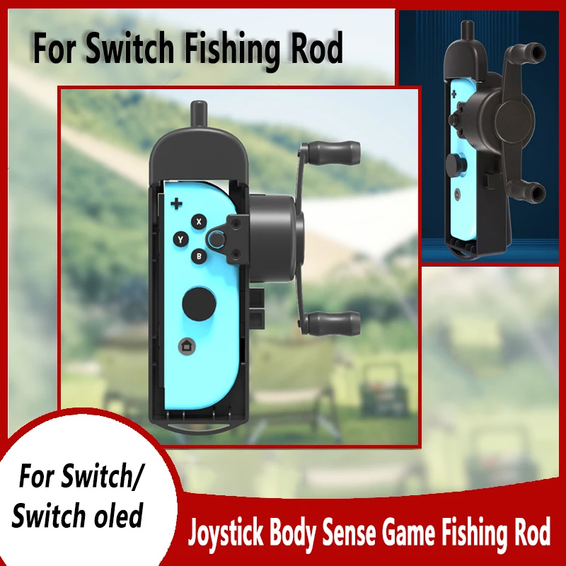 

For Nintendo Switch OLED Controller Body Feeling Game Fishing Rod NS Ace Happy Fishing Aquarium Fishing Star Game Accessories