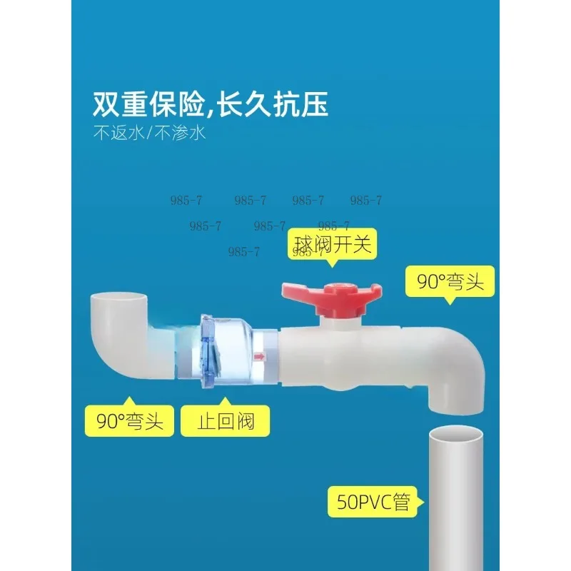 50mm UPVC Transparent Check Valve, Sewer Deodorization Flap Valve Combination for Drainpipe