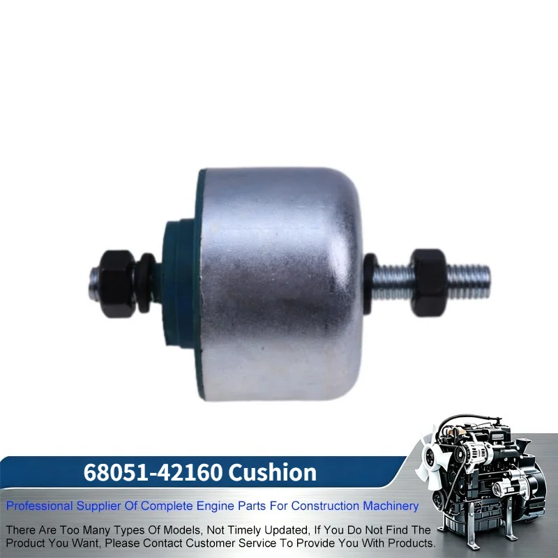 68051-42160 Cushion For Kubota Engine D902 Excavator Kh-35 Kh-36 Kh-41 Kh-51 Kh-61 Kx080-4 Kx41-2 Kx41-3 Kx61-2 Kx080-3 Kx018-4