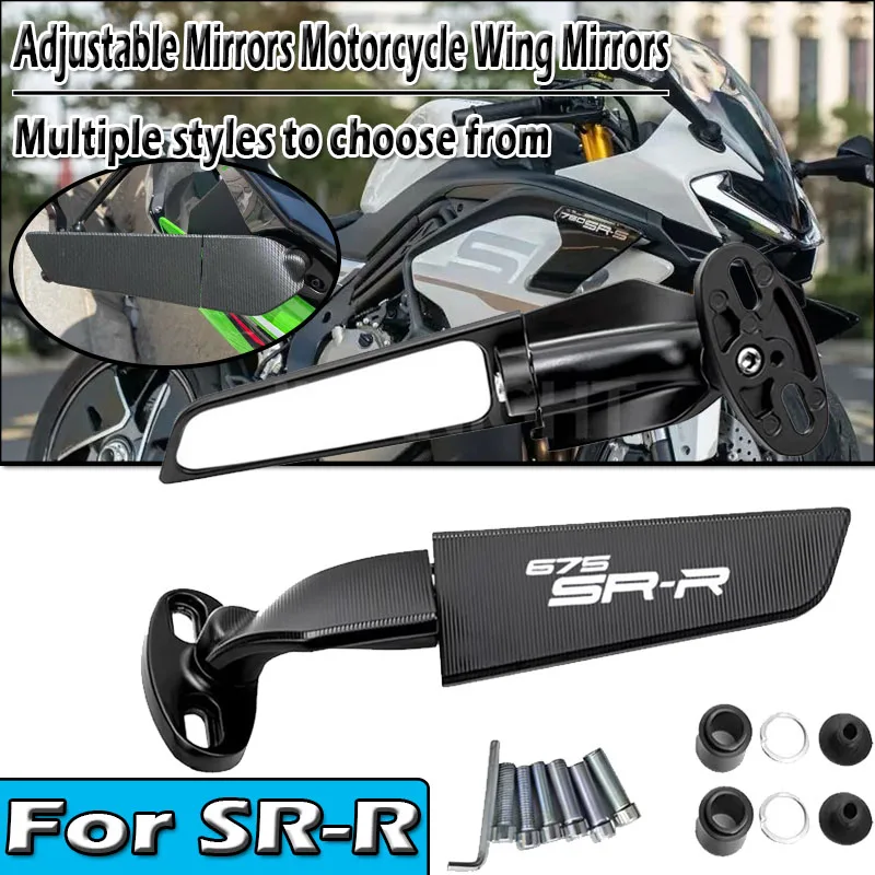 For SR 450SR 450SS 675SR 750SR 750SR-S Motorcycle Mirror Modified Wind Wing Adjustable Rotating Rearview Mirror Moto Accessories