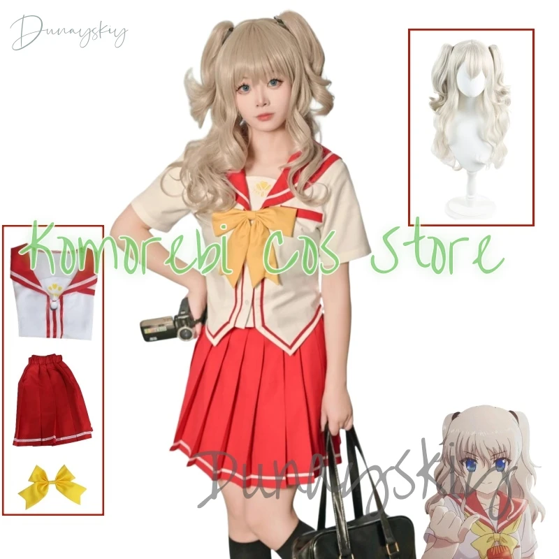 

Anime Charlotte Nao Tomori Nao Cosplay Costume Wig Women JK School Uniform Outfit Charlotte Cos Wig Halloween Party Sailor Suit