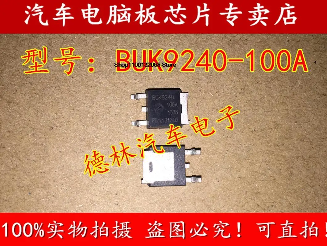 10 peças BUK9240-100A