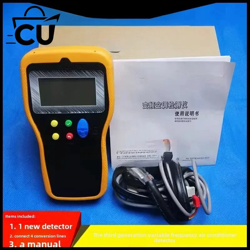 New Variable Frequency Air Conditioning Tester Variable Frequency Computer Board Maintenance Tool Multi Functional Intelligent