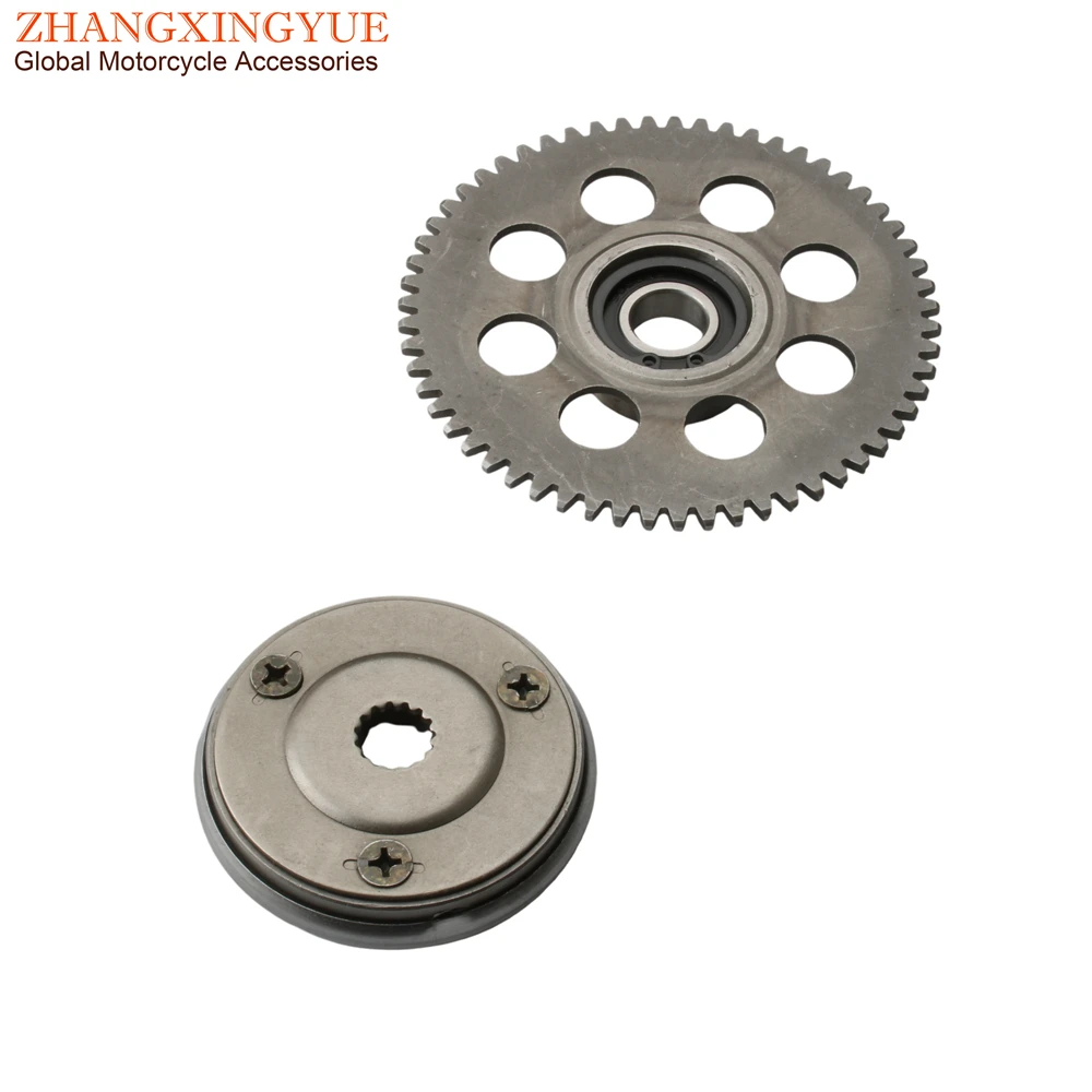 YP125 Starter Clutch Assy For Yamaha Skyliner125 Skyliner150 XN125 Doodo125 YP150 Majesty 125 150 5DS-15524-00 5NS-E5570-00