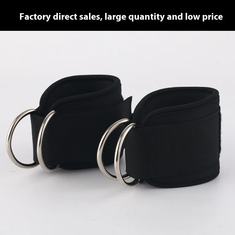 Fitness ankle loop, ankle buckle, leg muscle trainer, buttocks, leg straps, hook legs, gantry frame, tension rope accessories