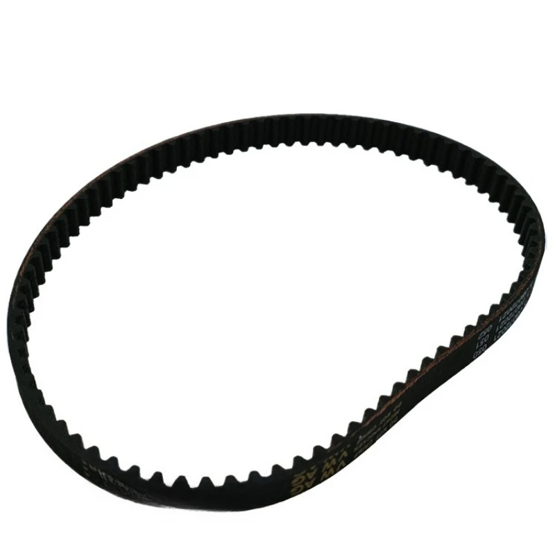 

Auto Engine Parts Oil Pump Belt Timing 04E121605L for Volkswagen Audi