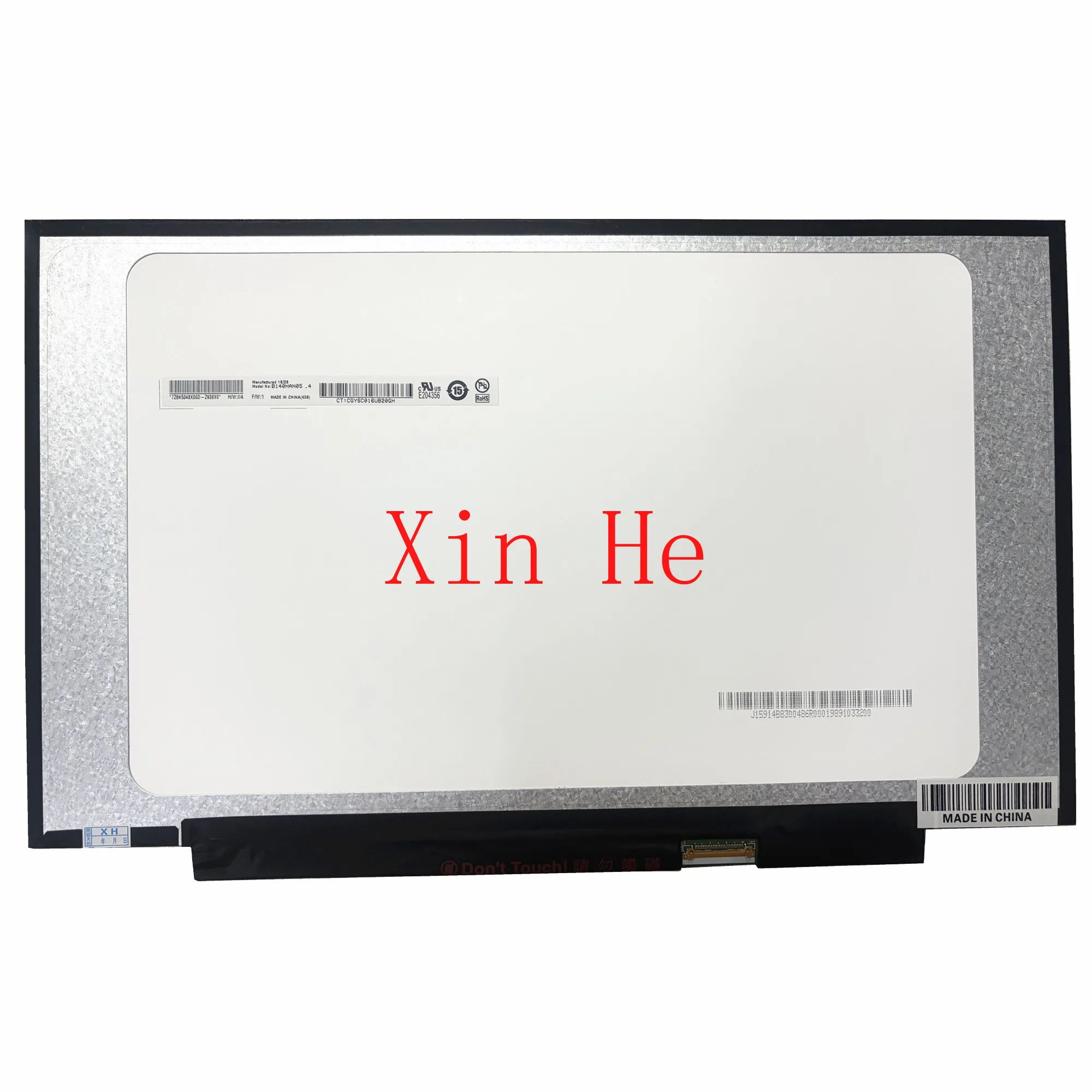 B140HAN05.4 for HP Elitebook 745 G6 IPS 14.0