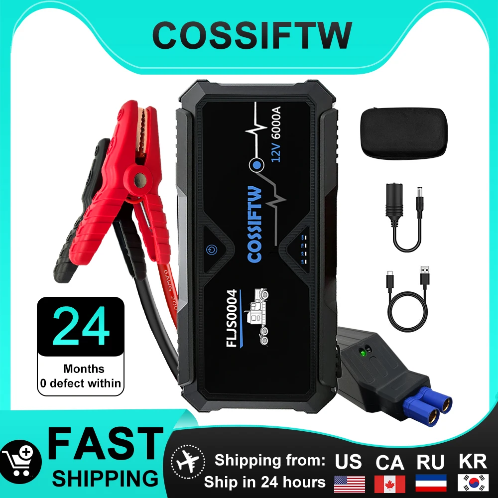 6000A Car Booster Professional Jump Starter Portable charger 24000mAh Power Bank Emergency Booster 12V Car Battery Jump Starter