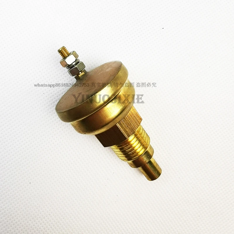 suitable for Shensteel single foot water temperature sensor, water temperature alarm, temperature sensor ME049265