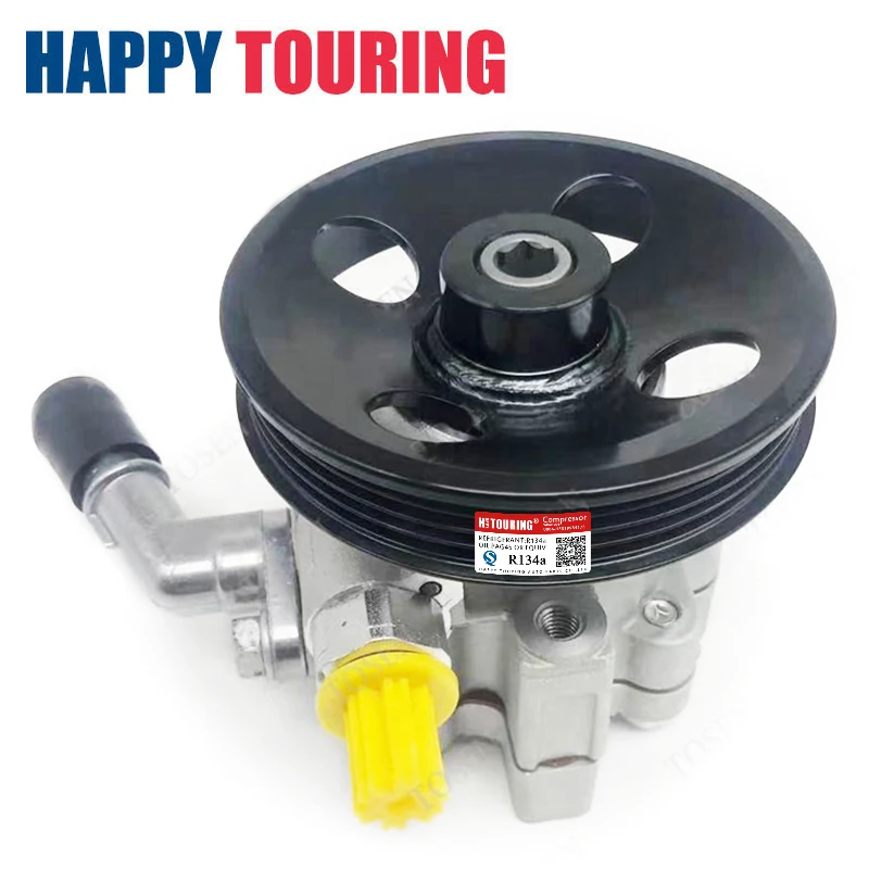 Hydraulic Auto Power Steering Pump For Chevrolet Cruze 1.6L 6063266 9033005 96837813 9022035 13155280 9022036 948228 13260972