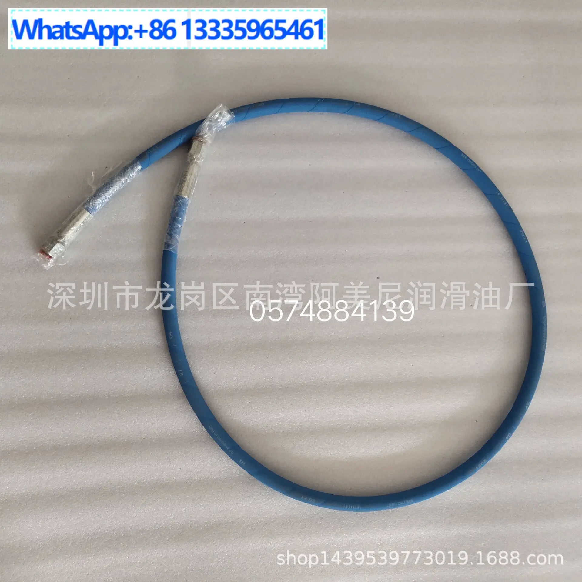 For air compressor accessories YouTube hose 0575124452, buy and consult customer service.