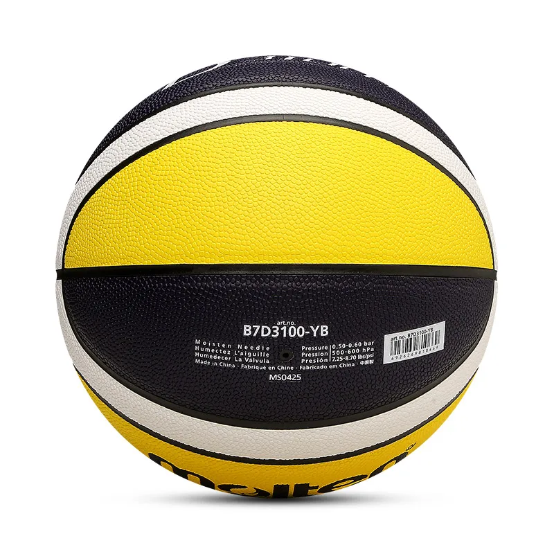 2025 كرات كرة السلة الجديدة المنصهرة الحجم الرسمي 7/6/5 PU ارتداء مقاومة في الهواء الطلق داخلي كرة السلة لعبة التدريب الرجال baloncesto