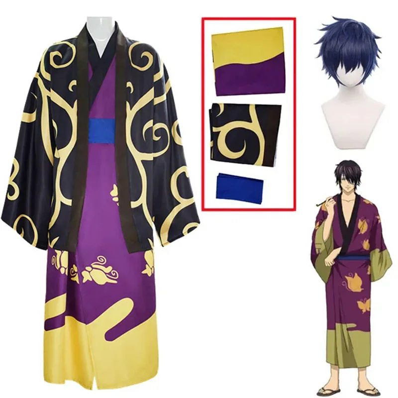 Anime GinTama Costume Shinsuke Takasugi Cosplay Uniform Kimono Cloak Wig Set Halloween Party for Woman Men eo]5