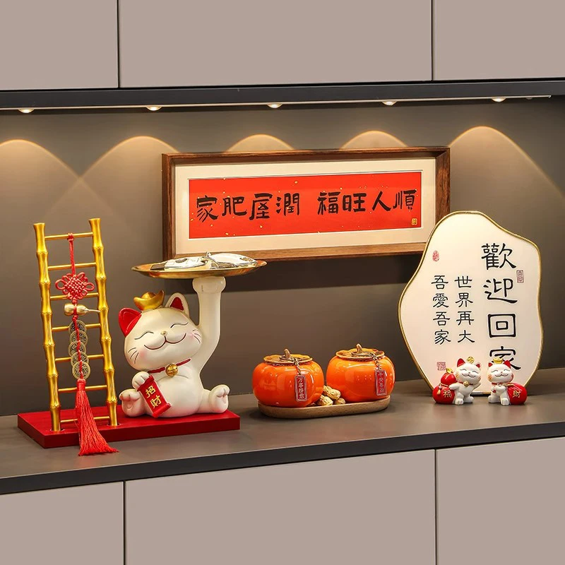 

Key ornaments, storage shelves, porch decorations, new home entry ceremony decoration