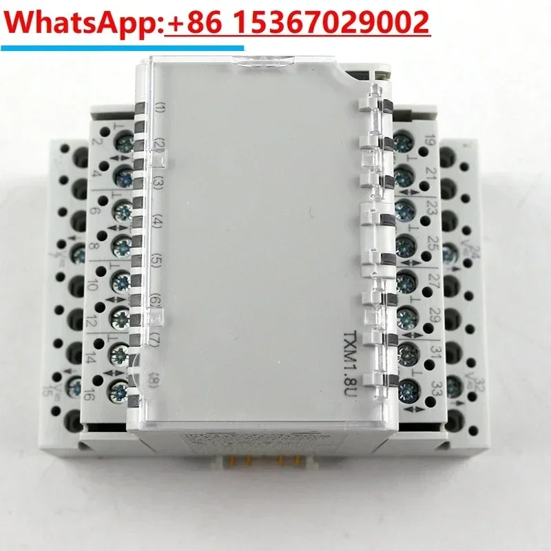 TXM1.8U Intelligent Universal Bus Module Building Controller