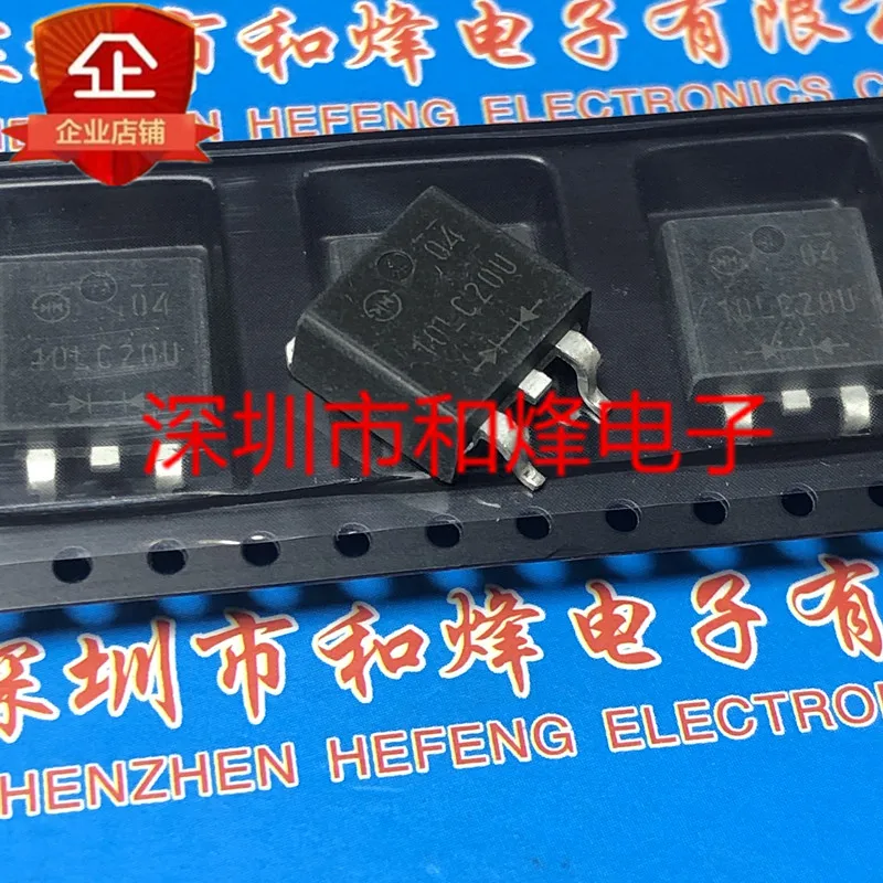 5 шт.-10 шт., 10LC20U TO-263 200V 10A, новый и оригинальный НА СКЛАДЕ