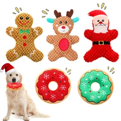 Pet Dog Plush Squeak Toy Santa Elk Gingerbread Man Donut Cat Dog Cartoon Plush Sound Chewing Toys Christmas Gift Pet Products