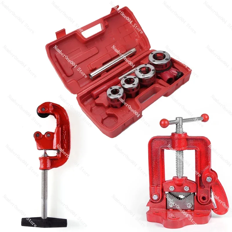 4 Points--1.2 inch Durable Screw Threading Machine Manual Threading Machine Water Pipe hinge twist plate die threading kit