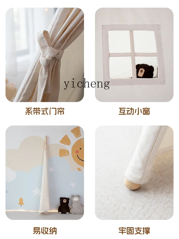 AF داخلي للأطفال الشمال الطفل المنزل الأميرة منزل صغير