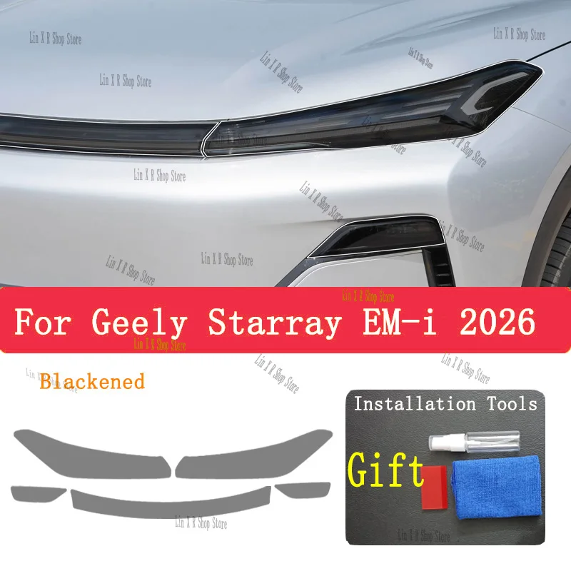 For Geely Starray EM-I 2026 Headlight Film Modification Car Sticker anti Scratch Special TPU Transparent Protective Film