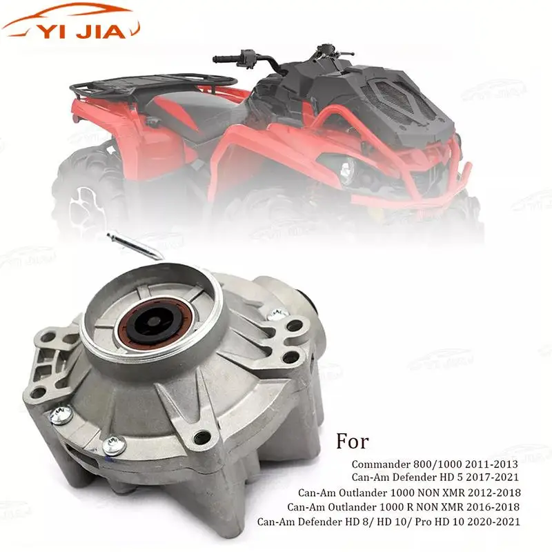 

703501019 708801986 705501419 703500878 Задний дифференциал 705501985 Для Outlander 450 500 570 Commander 1000 800R автозапчасти