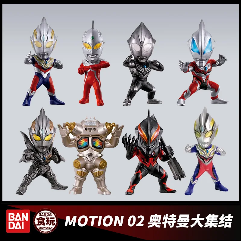 

Ultraman CONVERGE MOTION 02 Figure Set - 10 Styles Including Tiga Belial Trigger | Candy Toy Collection