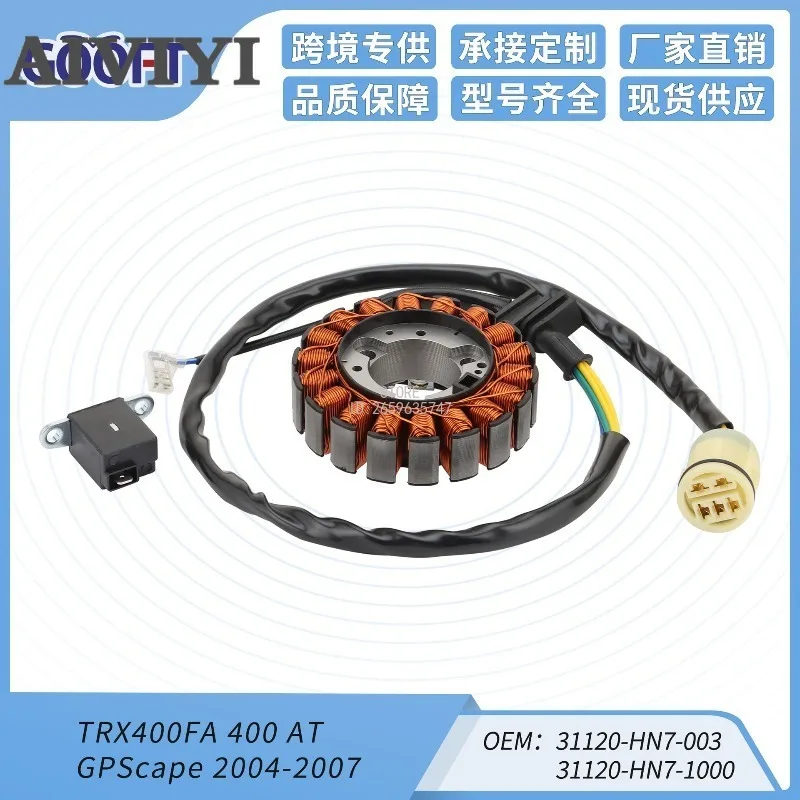 ATV Magneto Stator Coil Spare Compatible TRX400 TRX400FA Quad Trax 400 31120-HN7-003 Four Wheeler Generator Repair Accessories
