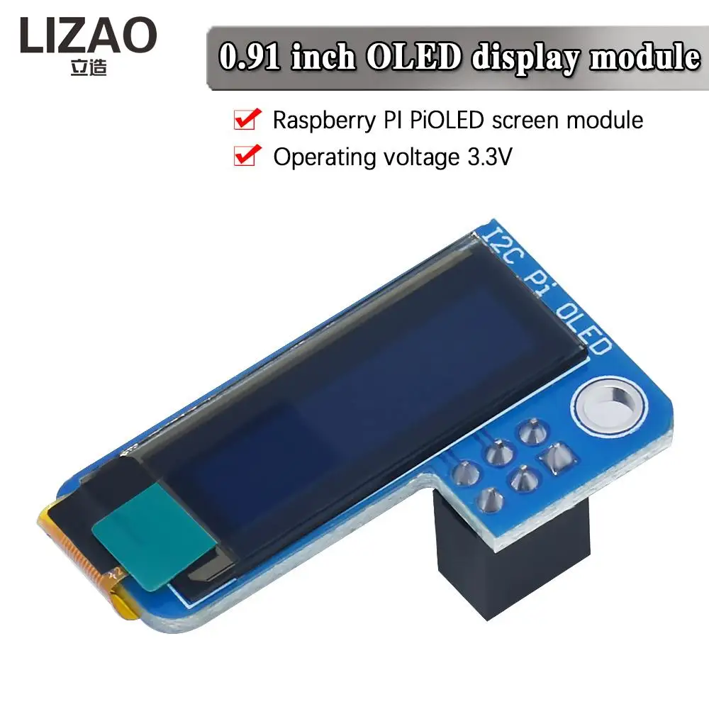 

0.91inch OLED 128x32 I2C IIC SSD1306 Blue OLED Display Module for RPI Raspberry Pi 1, B+, Pi 2, Pi 3 and Pi Zero