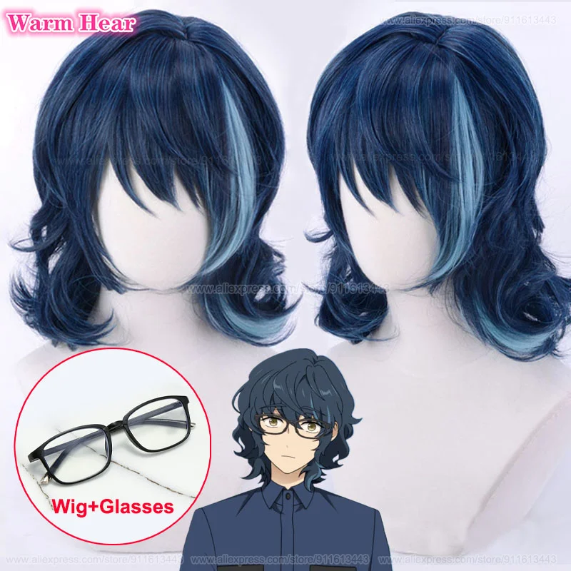  ES Tsumugi Aoba Cosplay Wigs Blue Highlight Wig Glasses Heat Resistant Hair Halloween Party Anime Wigs + Wig Cap