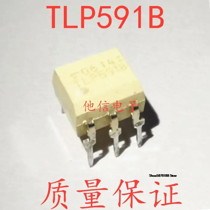 

TLP591B TLP591 DIP5