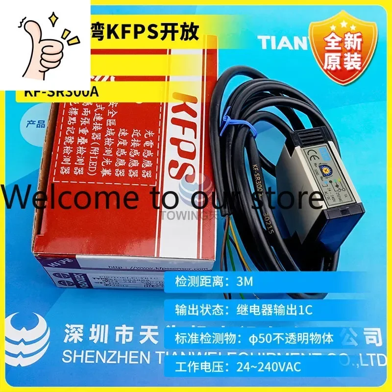 

New Original KF-SP500A, KF-SR500A, KF-CR150A Photoelectric Switch Taiwan Open/KFPS