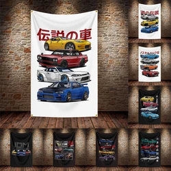 3X5Ft JDM 1 Flag Polyester Printed Car Banner For Decor