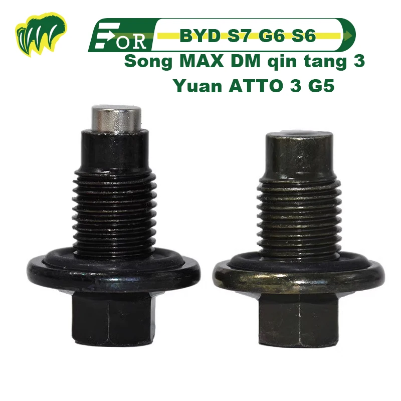 

For BYD S7 G6 S6 Song MAX DM qin tang 3 yuan ATTO 3 G5 Engine Oil Magnetic Drain Plug Sump Drain Nut Oil Drain Bolt