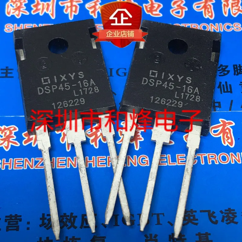 5PCS-10PCS DSP45-16A TO-247 1600V 45A NEW AND ORIGINAL ON STOCK