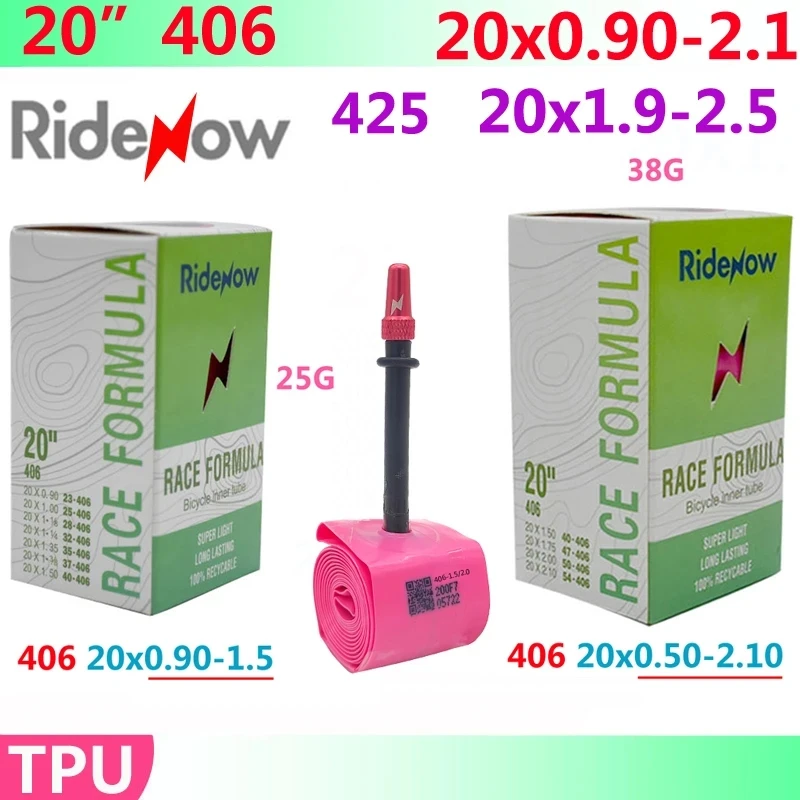 RideNow TPU Bike Inner Tube 20\