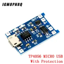 Micro USB 18650 Battery Charger 5pcs #2