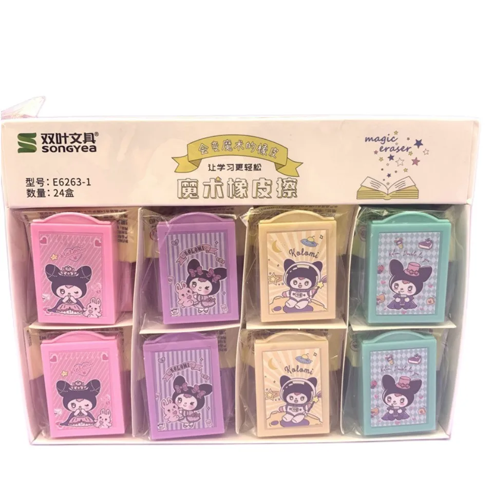 24pcs Anime Kawaii Sanrio Kuromi Magic Box Eraser Scrap Removing Painting Rubber Student Stationery Set Wholesale